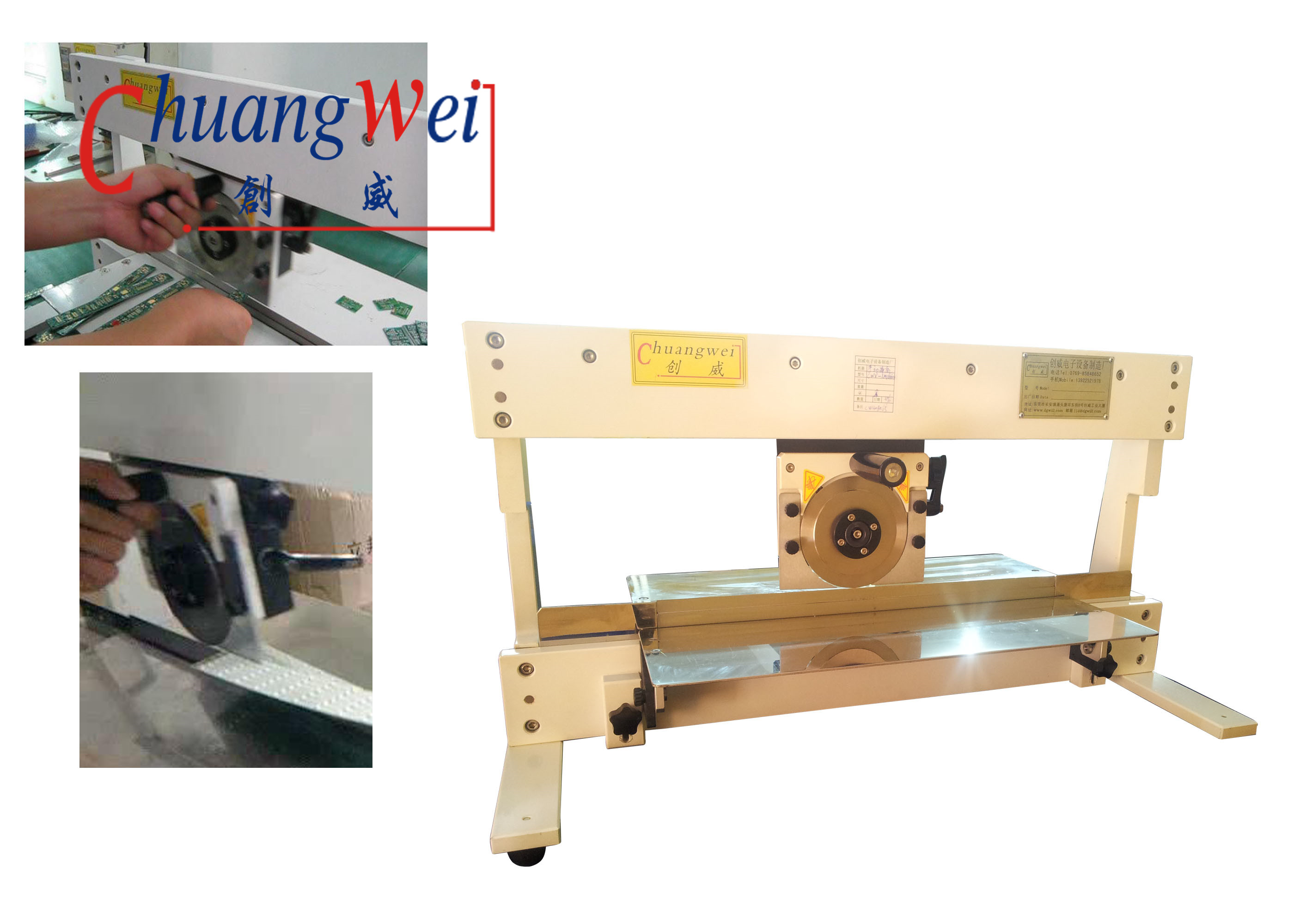 PCB Blade Moving Separator,CWV-1M