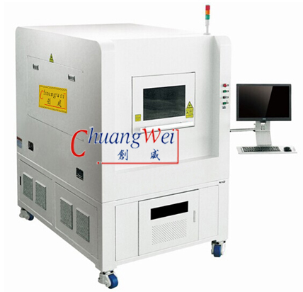 PCB Laser Etching Equipment,CWVC-5L